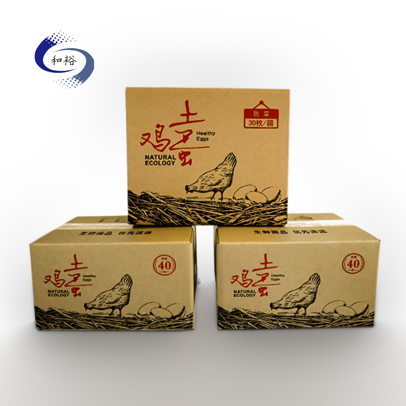 广东纸箱该如何选购？想要包装纸箱生产质量该如何选择纸箱厂？